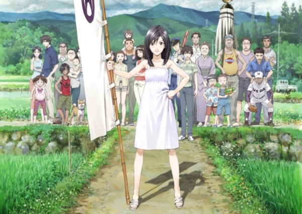 Summer Wars ok