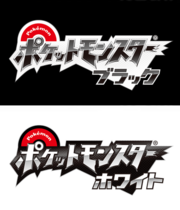 Pokémon Black & White Pokémon Black & White