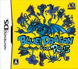 Blue Dragon Cover