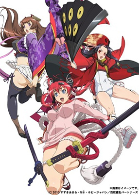 Samurai Girls Samurai Girls