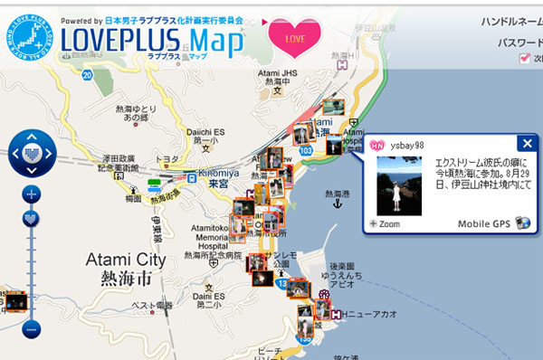 Atami mappa Atami mappa