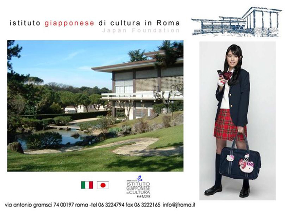 istituto giapponese di cultura - Giappone Impero dei Characters istituto giapponese di cultura - Giappone Impero dei Characters