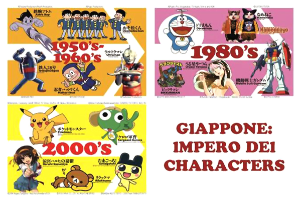 giappone impero dei characters giappone impero dei characters