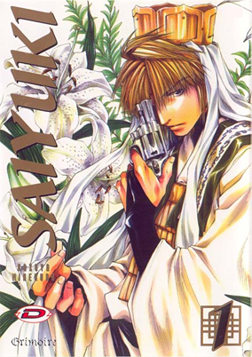 Saiyuki Saiyuki