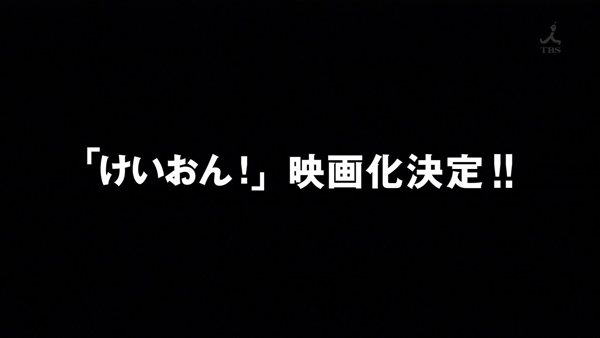 K-On! il film, annuncio a fine II serie