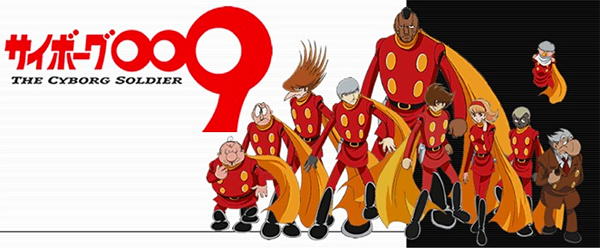 Cyborg 009 Cyborg 009