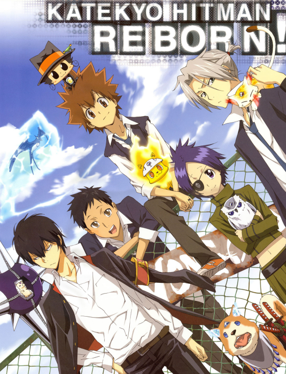 Tutor Hitman REBORN! Tutor Hitman REBORN!