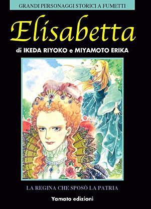 Elisabetta Cover Elisabetta Cover