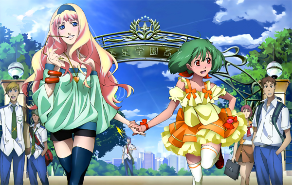 Macross Frontier 1