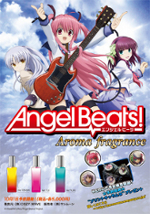 Profumi Angel Beats! II Profumi Angel Beats! II