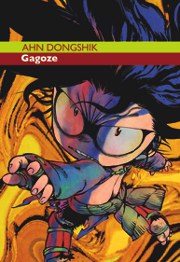 Gagoze Gagoze
