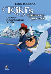 Kiki's Delivery Service Kiki's Delivery Service
