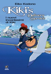 Kiki's Delivery Service