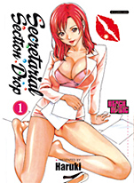 Secretarial Section Drop