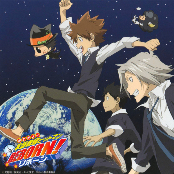 Tutor Hitman REBORN! Tutor Hitman REBORN!