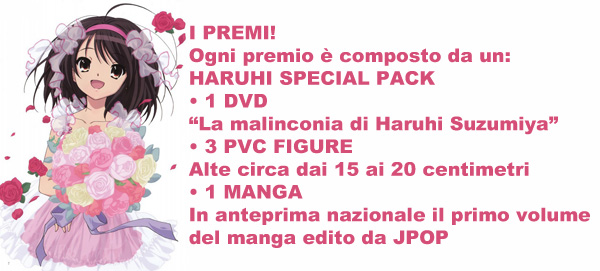 Haruhi Creativity Contest - Premi Haruhi Creativity Contest - Premi