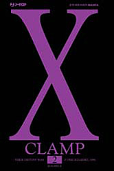 X 2 X 2