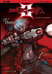 Devil May Cry 1