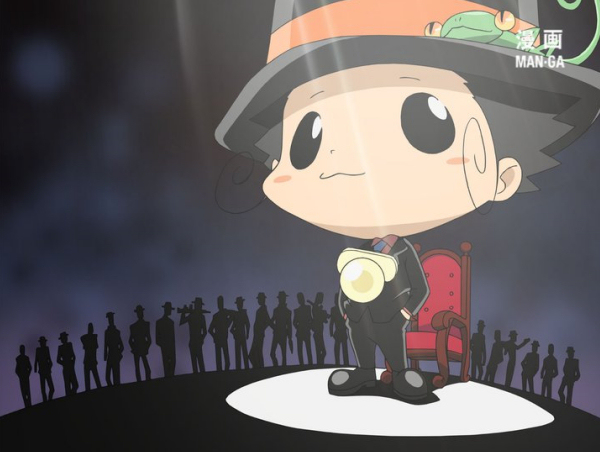 Tutor Hitman REBORN! Tutor Hitman REBORN!