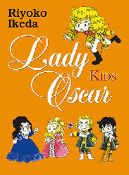 Lady Oscar Kids 1