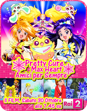 Pretty Cure Max heart, su RAI 2