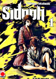 Sidooh Sidooh