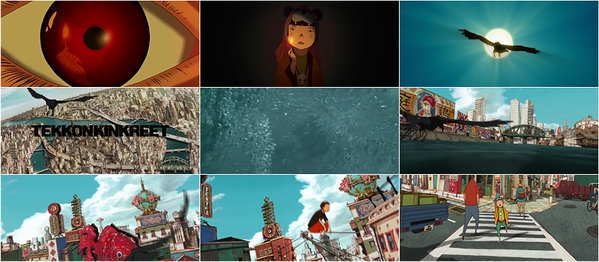 Tekkonkinkreet Composito Tekkonkinkreet Composito