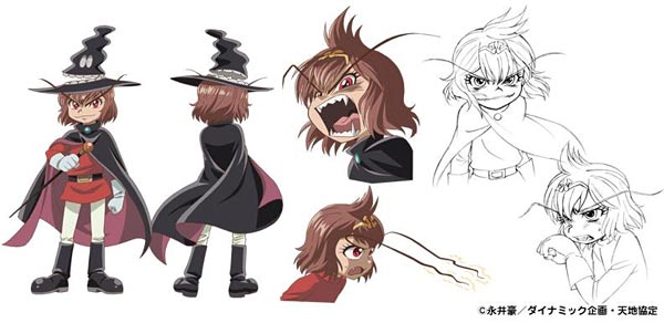 Dororon Enma-kun 1 Dororon Enma-kun 1