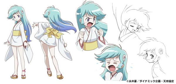 Dororon Enma-kun 2 Dororon Enma-kun 2