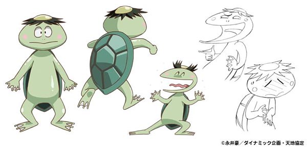 Dororon Enma-kun 3 Dororon Enma-kun 3