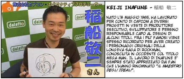 Keiji Inafune
