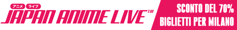 Banner JAL Banner JAL