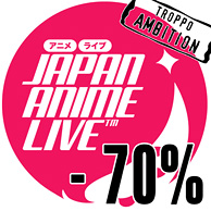 Logo Japan Anime Live - Ambition