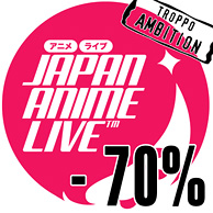 Logo Japan Anime Live - Ambition Logo Japan Anime Live - Ambition