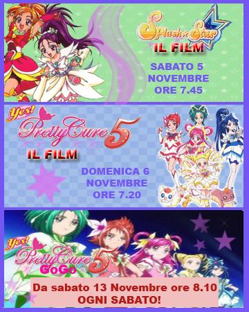 Pretty cure news Pretty cure news