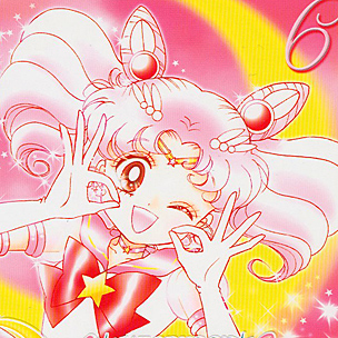 Sailor Moon - Chibiusa