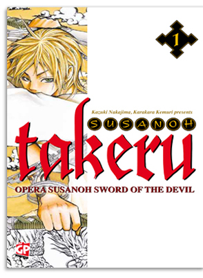 Takeru Takeru