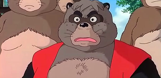 Pom Poko Pom Poko