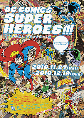 mangaka per DC Comics mangaka per DC Comics