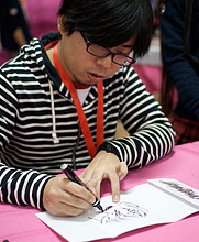 Etorouji Shiono (Lucca 2010)