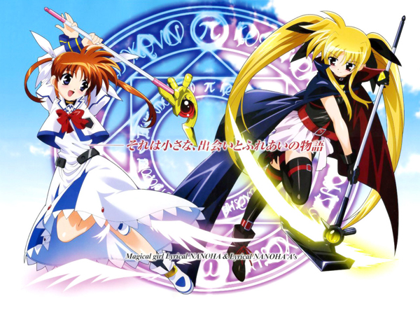 Mahou Shoujo Lyrical Nanoha