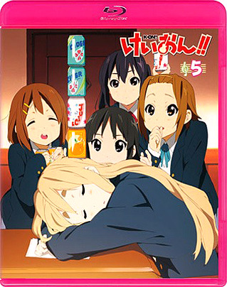 Blue Ray Disc K-ON