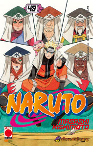 Naruto 49 cover
