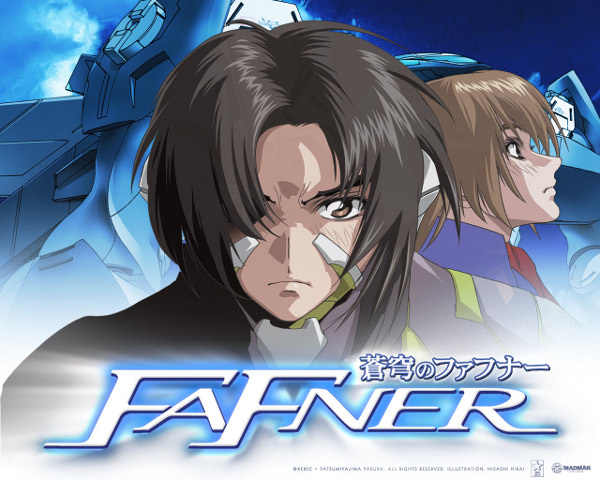Soukyuu no Fafner: Heaven and Earth Soukyuu no Fafner: Heaven and Earth