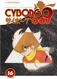 Cyborg 009 16 cover