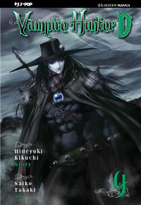 Vampire Hunter D 4 cover