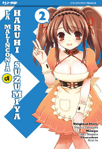 La Malinconia di Haruhi Suzumiya 2 cover