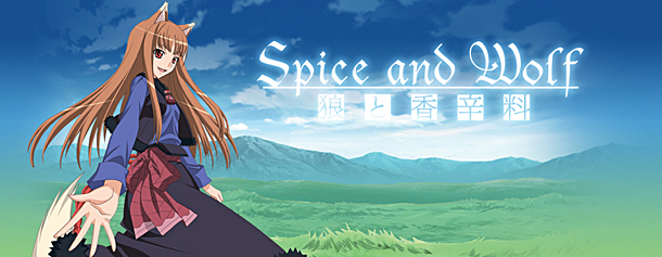 Spice and Wolf logo Spice and Wolf logo