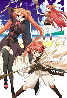 Negi maestro di magia Negi maestro di magia