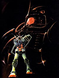 Gundam Movie DVD 1 retro Gundam Movie DVD 1 retro